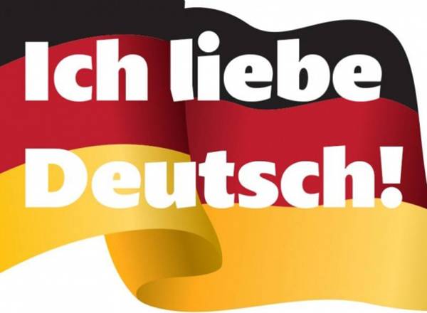 Interesting Facts about the German Language